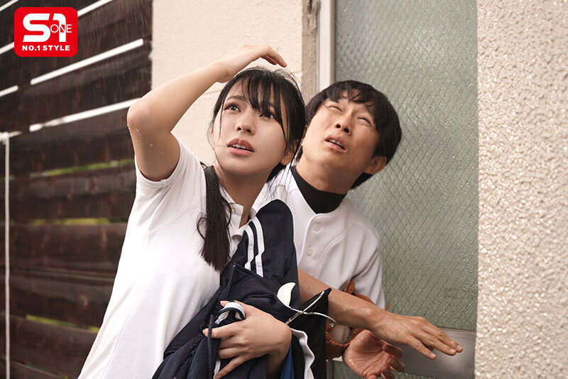 Chịch nhau trong cơn mưa với em quản lý dễ thương Kokoro Asano