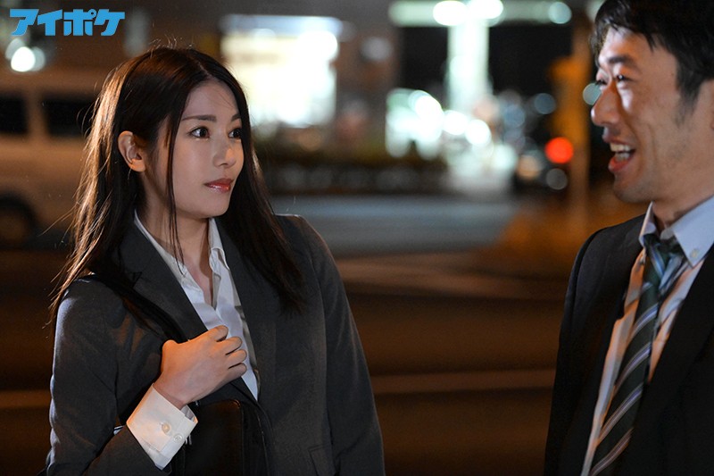 Địt nhau cả đêm tại nhà em đồng nghiệp dâm đãng xinh đẹp