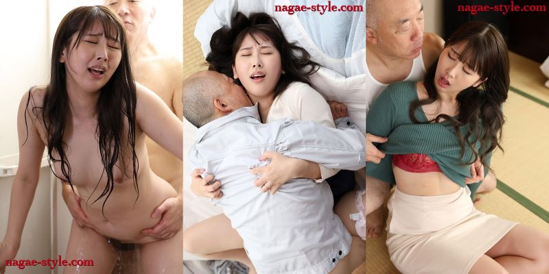 Tên Chủ tịch đào lửa đã cưỡng hiếp vợ tôi Sana Minase