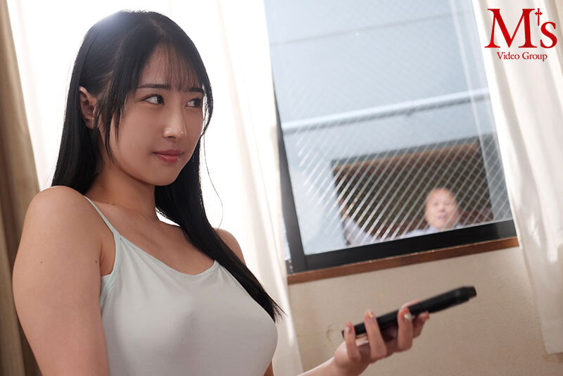 Tôi đã bị em hàng xóm trẻ tuổi quyến rũ Yuika Onosaka